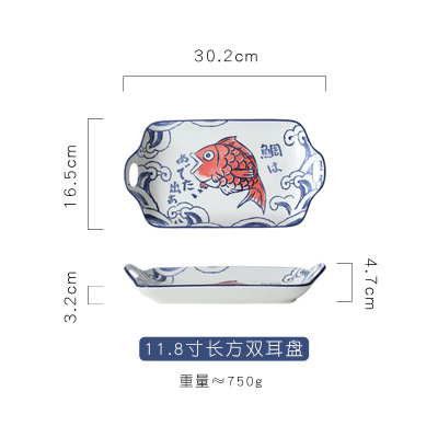 Japanese and Korean internet-famous ceramic tableware, 11.8-inch rectangular double-ear plate for sea bream, creative hand-painted underglaze color household fish and vegetable plate Specification image