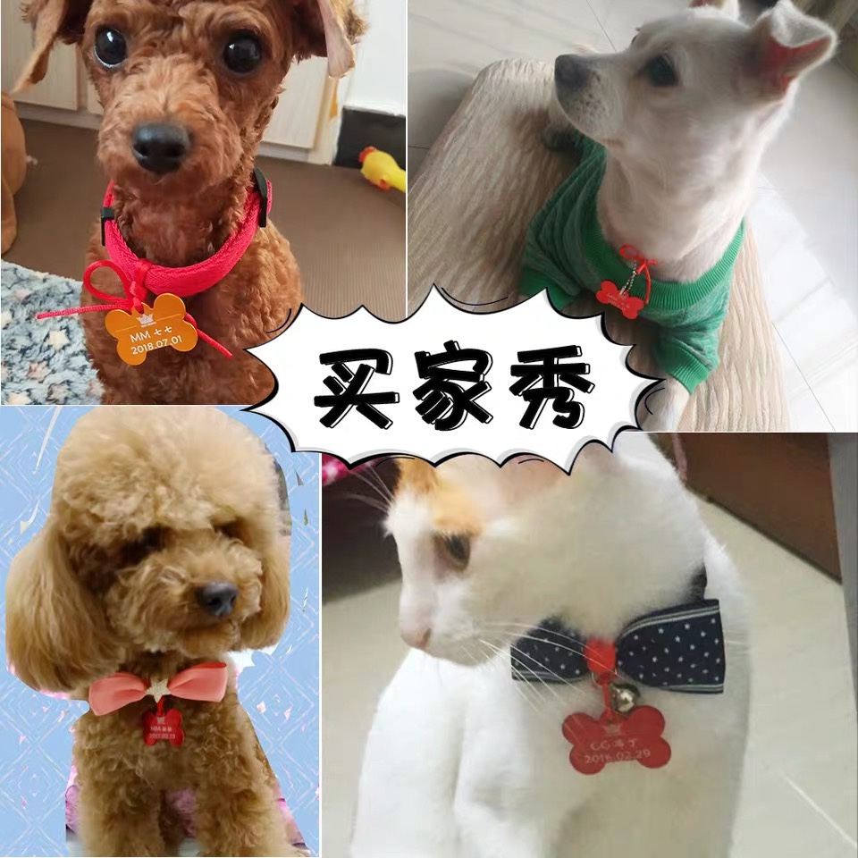 骨头型狗牌系列详情图7