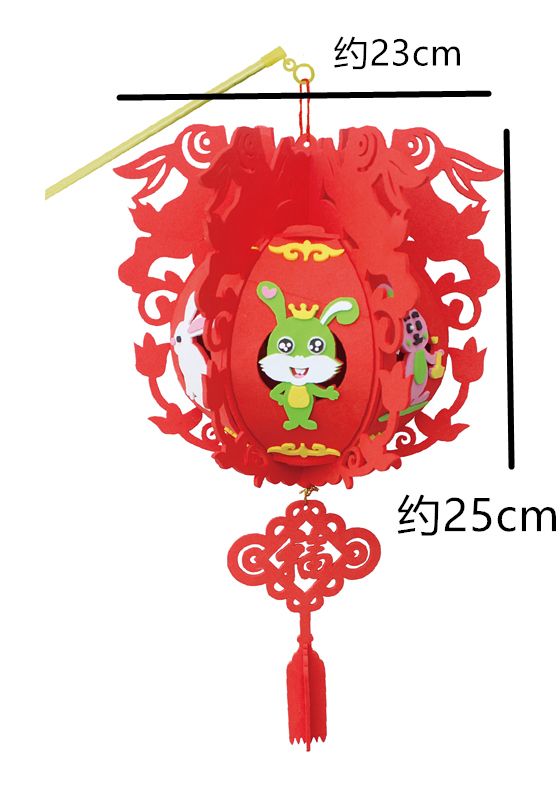 手工灯笼中秋元宵春节diy灯笼儿童手工制作详情图20
