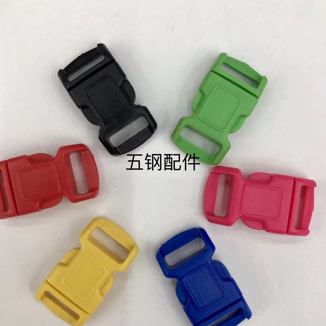 10弯插
