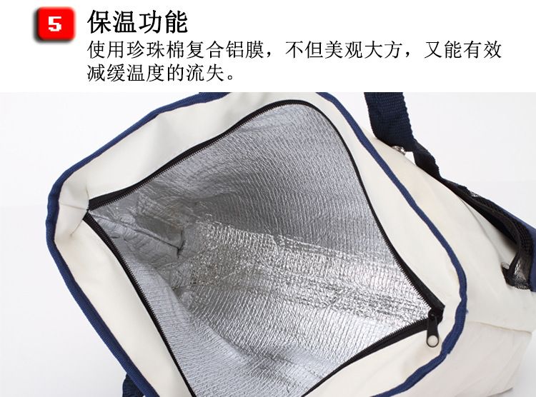 Leisure fishing chair, ice bag, outdoor folding stool, multi-functional Oxford cloth leisure stool, folding stool, ice bag detail image 6