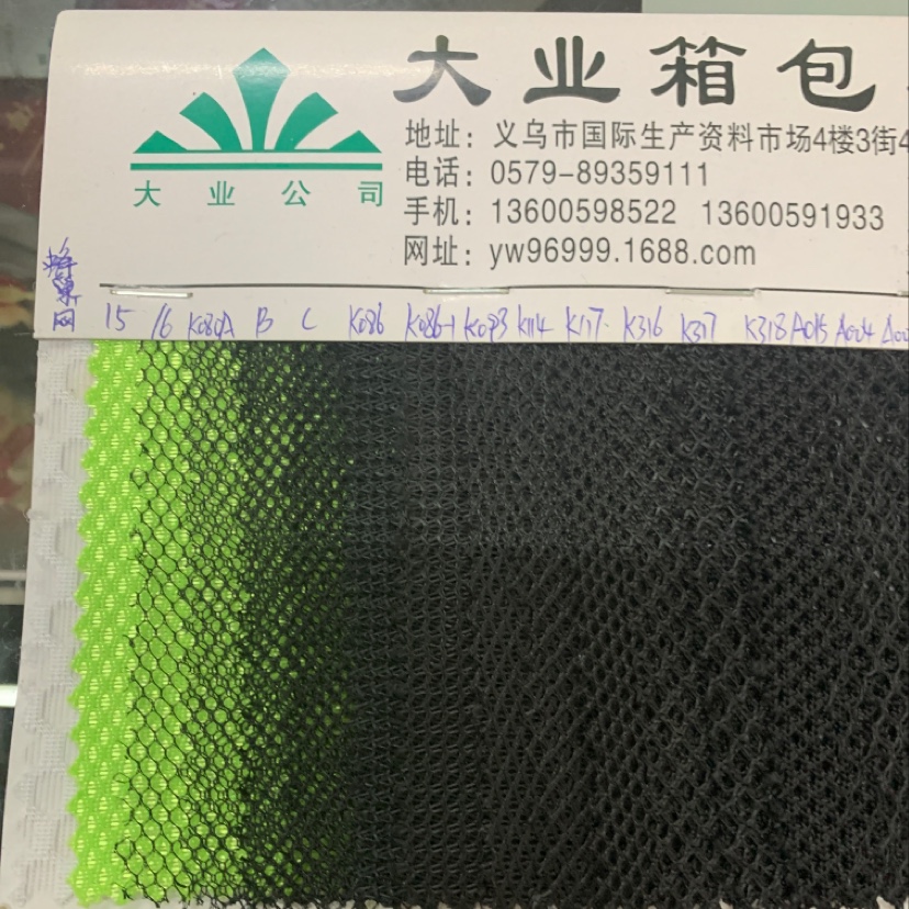 Factory direct sales of best-selling new leather products in large stock, high, medium and low-end bags, sofas, shoes, materials, fabrics and mesh series B version details Picture