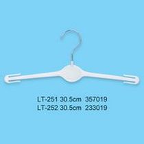 Lt-251 Iron Hook Bra Rack Home bra rack wet and dry bra rack