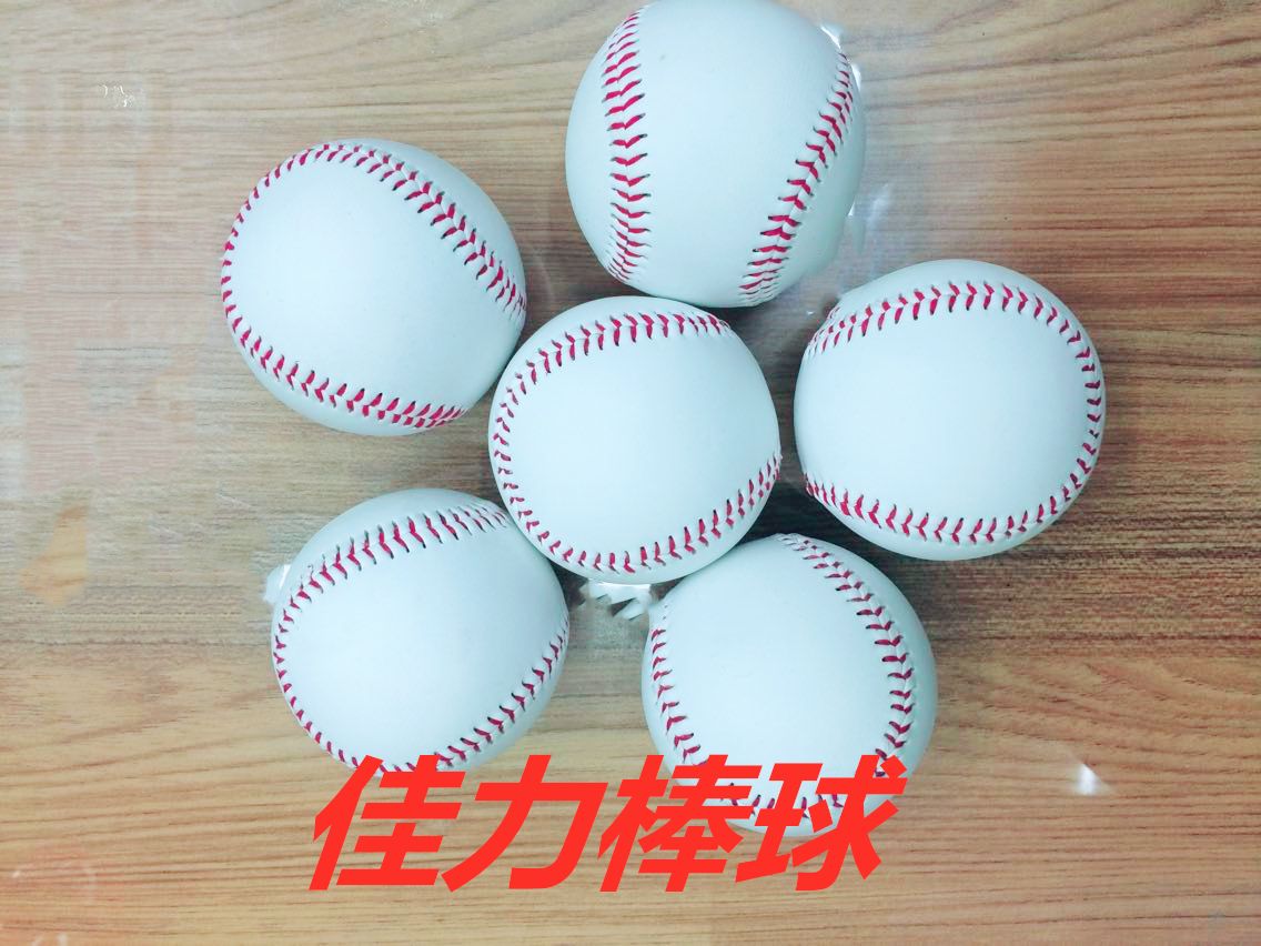 Baseball 9-inch 72mm hardball thumbnail