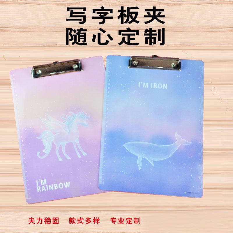 Factory wholesale of PVC writing board clamps, hanging folders, and multi-functional board clamps in stock detail image 1