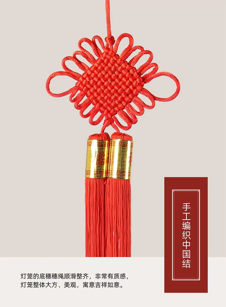 40 faux sheepskin red lanterns round, New Year's housewarming balcony decoration lanterns, hotel outdoor waterproof tea house chandeliers rotating detail image 18