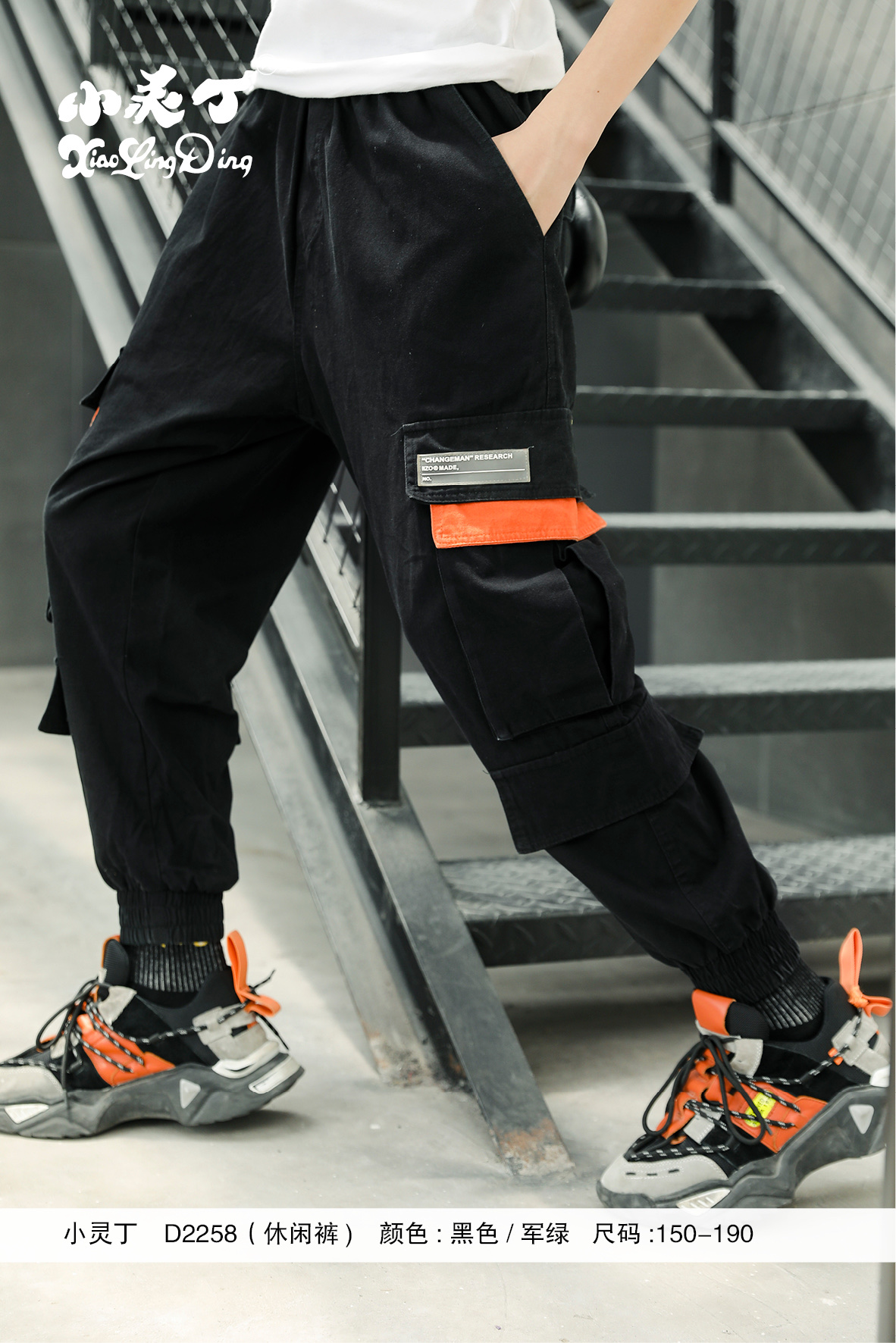 The new children's clothing of the Xiaolingding brand is now available Item Picture