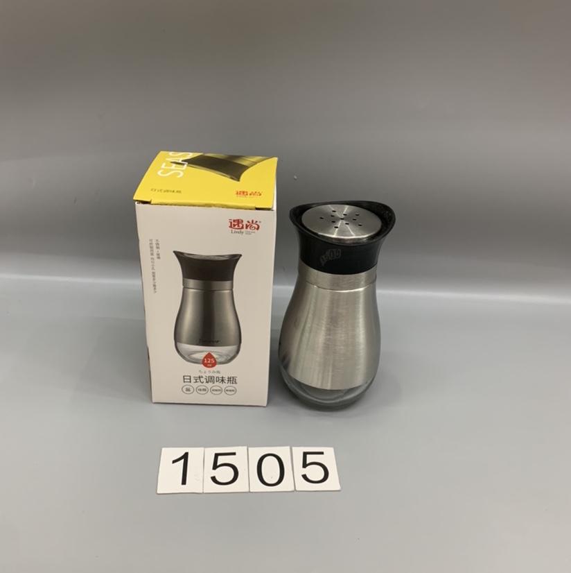 YN-1505 Japanese seasoning bottle