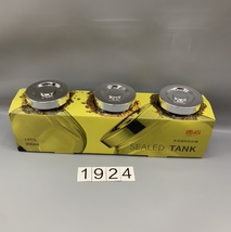 YN-1924  300ML三组多用储物密封罐
