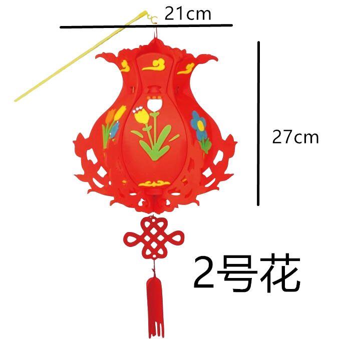 手工灯笼中秋元宵春节diy灯笼儿童手工制作详情图5