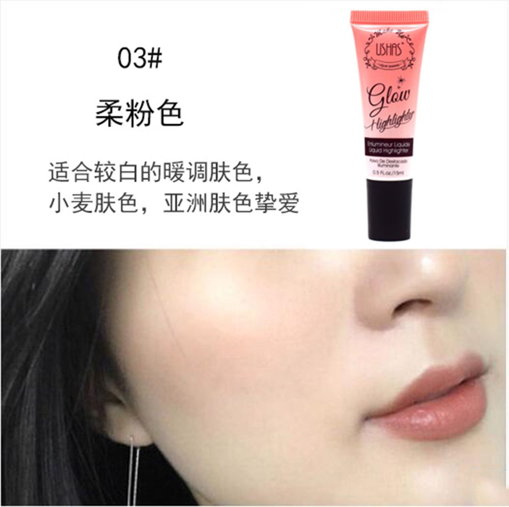 【 24-Tube Pack 】FS155 Highlighter, Contouring and Brightening Liquid, Waterproof Hose, New USHAS European Beauty detail image 4