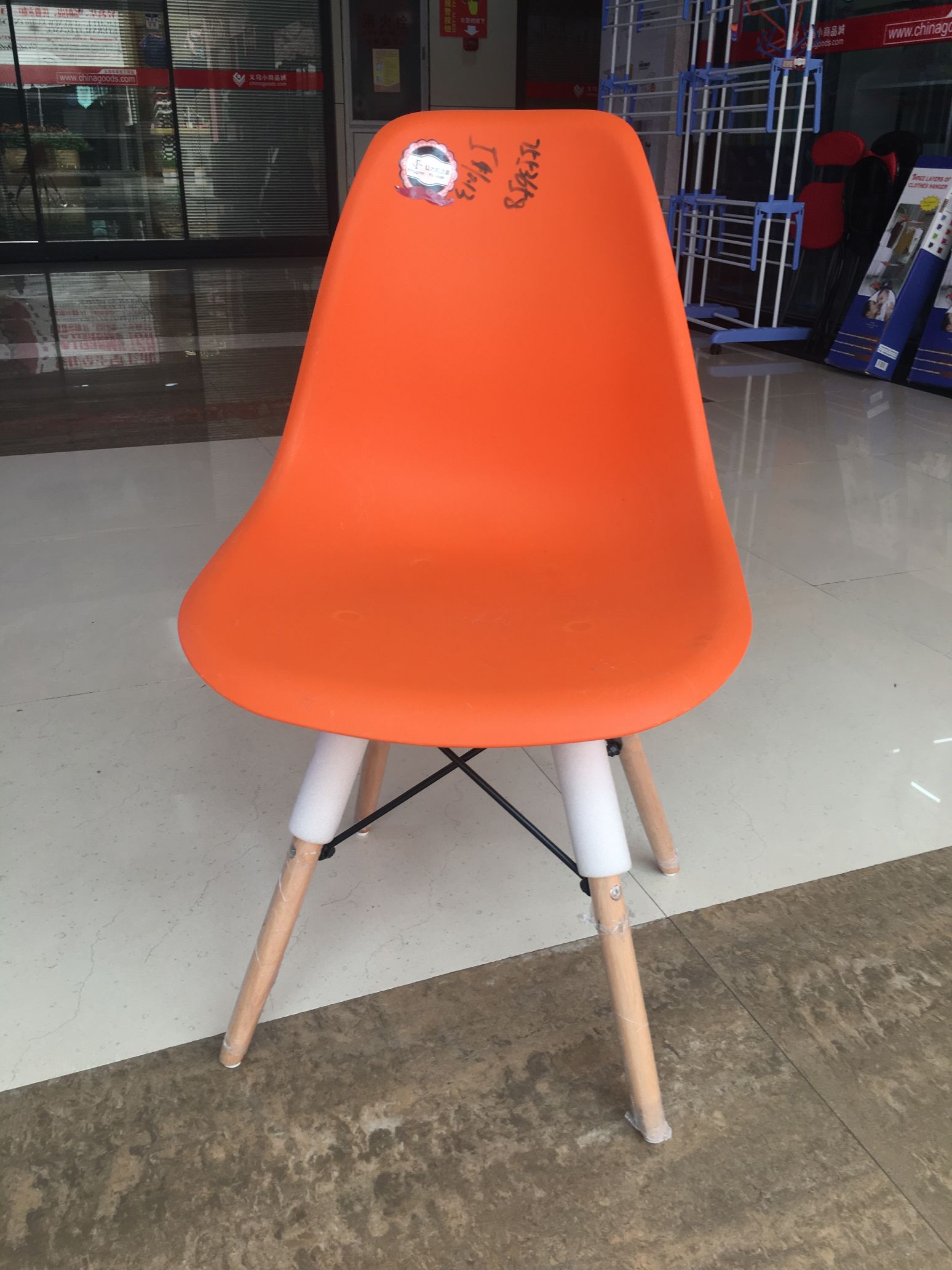 Simple Nordic Eames chair home dining table chair designer back chair fashion coffee dinner chair creative moment