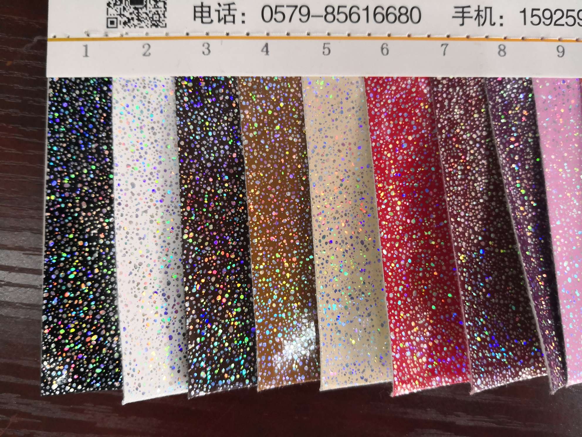 Stars magic laser effect is suitable for clothing accessories shoes bags decorative accessories and other materials Specification drawing