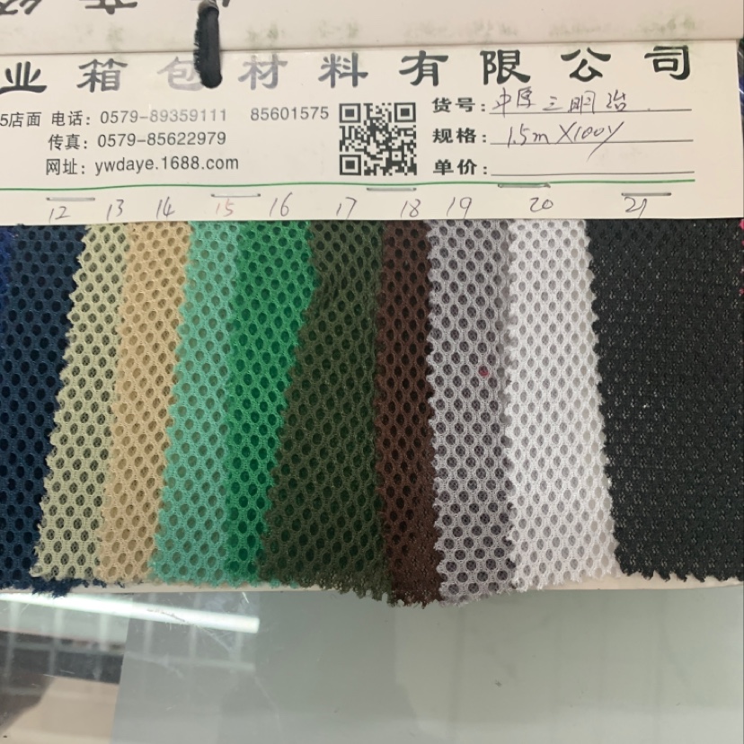 Factory direct sales of best-selling new leather products in large stock, high, medium and low grade bags, sofas, shoes, fabrics, medium and thick sandwiches Specification image