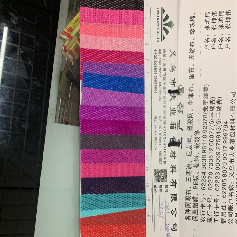Factory direct sales of best-selling new leather products, large stock of high, medium and low grade luggage, sofa, shoe materials and fabrics K257