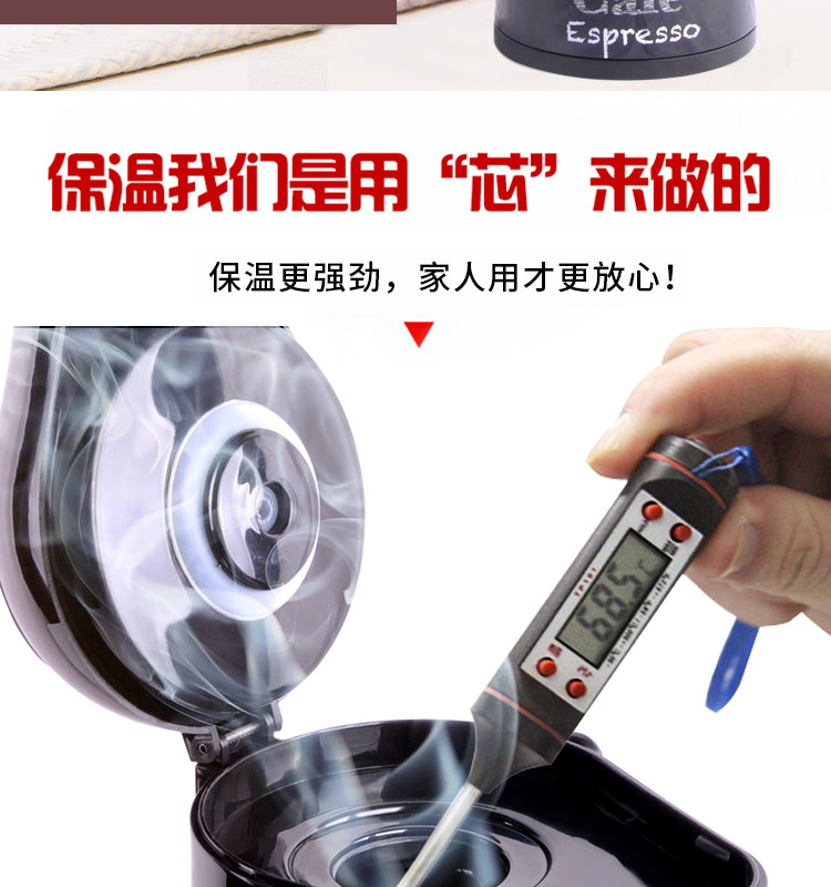 气压式热水瓶家用保温水壶大容量暖壶按压式保温瓶茶瓶开水瓶详情图5