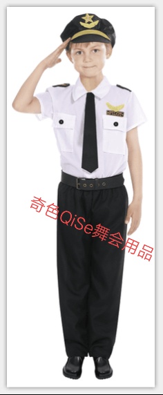 K-173 Pilot dance costume Festival costume Halloween costume Festival costume show costume party supplies festival props Party supplies Halloween supplies stage makeup