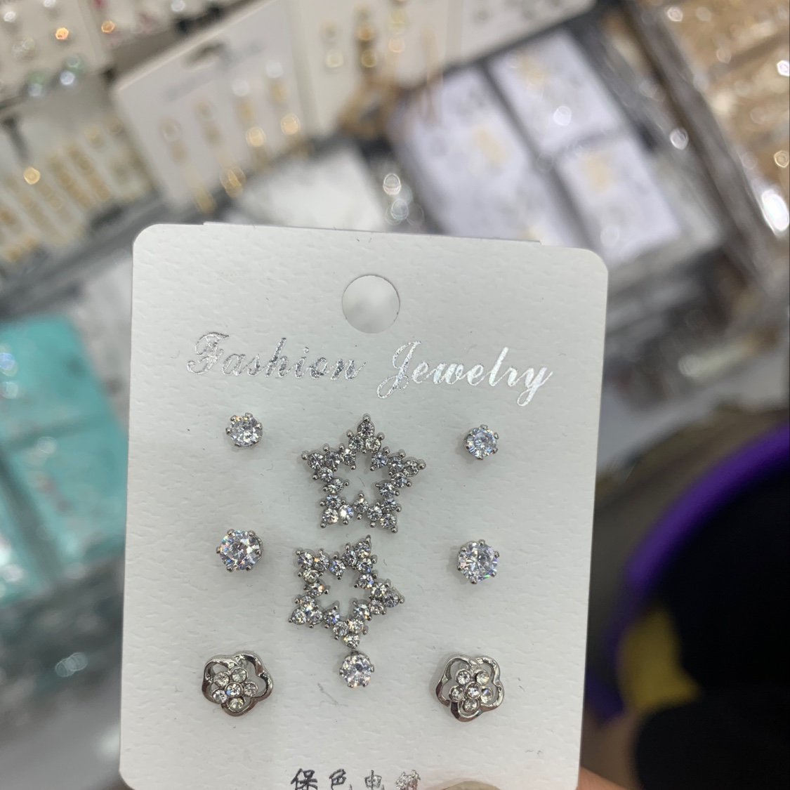 Stud earrings 2 thumbnail