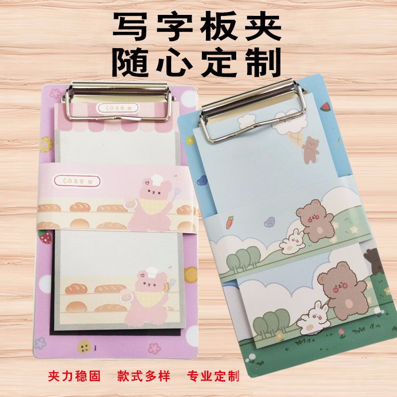 卡通板夹便签本 简约 留言便利本 记事本 文具批发详情图1