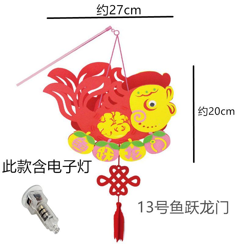 手工灯笼中秋元宵春节diy灯笼儿童手工制作详情图11