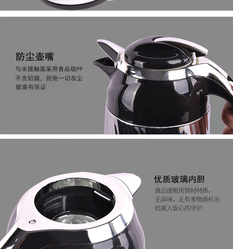 不锈钢保温壶饭店茶壶酒店保温瓶家用暖水壶大容量暖瓶热水瓶详情图13
