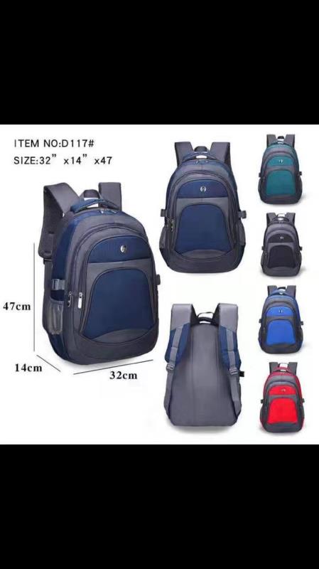 Jiajun Luggage Store describe pic - 2