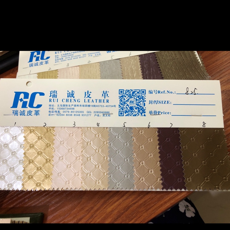 Factory direct sales, wholesale and retail of decorative leather, soft packaging bags, sofa leather 825 details Picture
