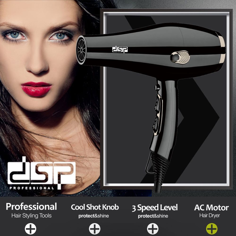 DSP Dansong household air blower multi-channel adjustment multi-function professional hair salon hair dryer high-power hair dryer