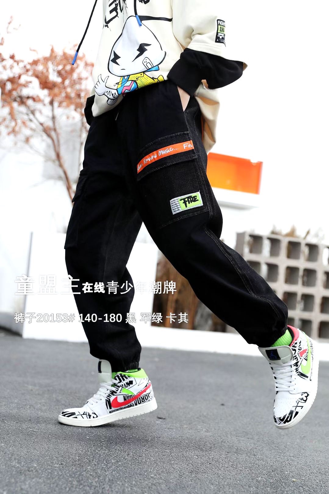 The new children's clothing of the Xiaolingding brand is now available Application Scenario