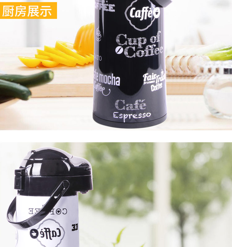 气压式热水瓶家用保温水壶大容量暖壶按压式保温瓶茶瓶开水瓶详情图17