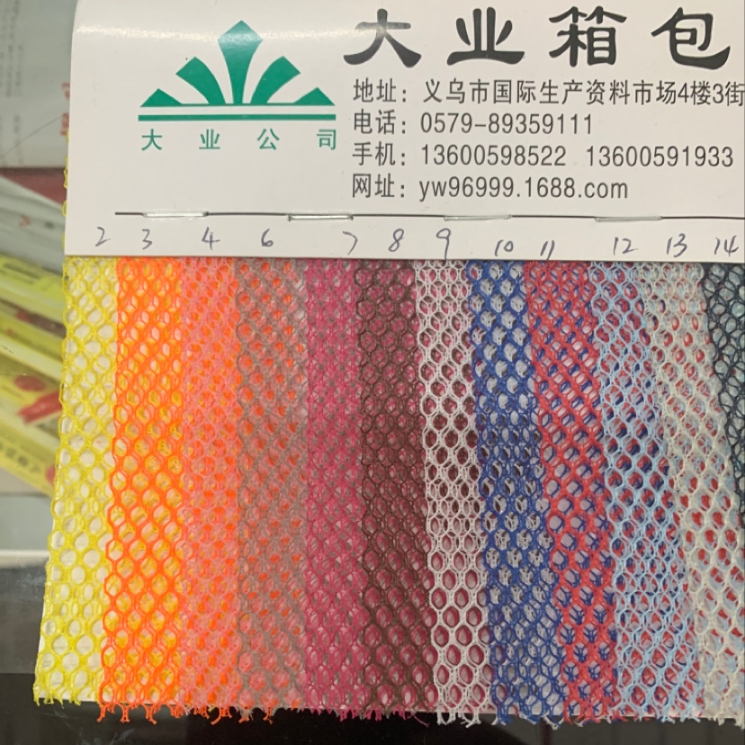 Factory direct sales of popular new leather products in large stock, high, medium and low grade bags, sofas, shoes, materials and fabrics, hexagonal mesh details Picture