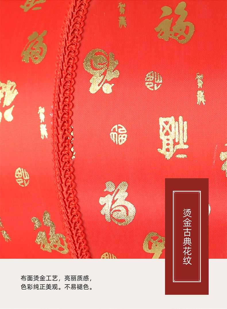 40仿羊皮灯笼圆新年乔迁阳台装饰灯笼酒店户外防水茶楼吊灯不旋转详情图16