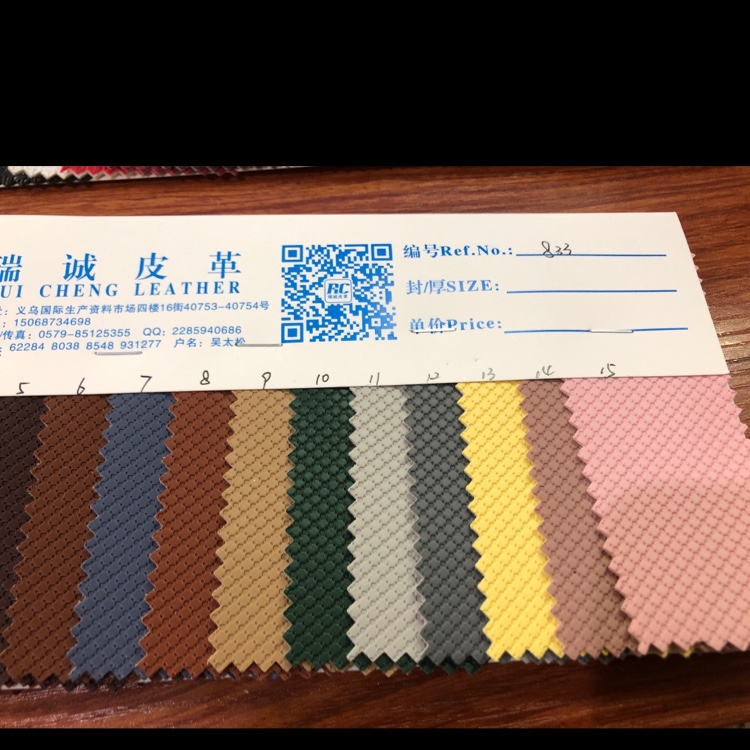 Factory direct sales, wholesale and retail of new leather soft bags, 1.0mm thick, environmentally friendly 833 details Picture
