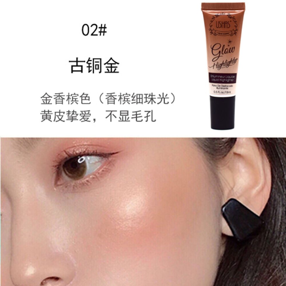 【 24-Tube Pack 】FS155 Highlighter, Contouring and Brightening Liquid, Waterproof Hose, New USHAS European Beauty detail image 3