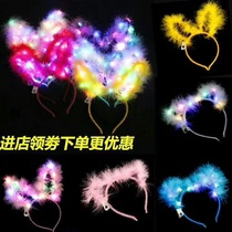 Lamp hair reed 14 lamp