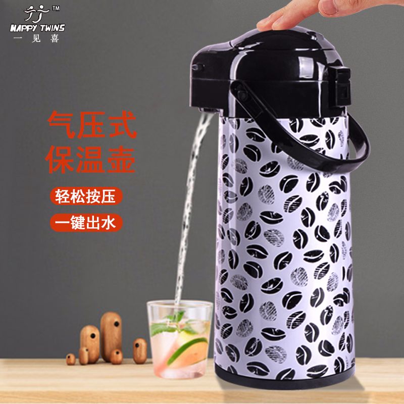 气压壶/保温壶/热水瓶产品图