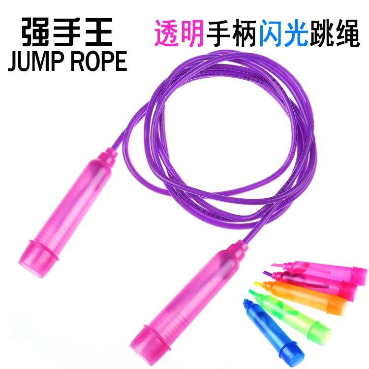 强手王PVC儿童跳绳成人健身器材学生用品体育中考训练塑料跳绳产品图