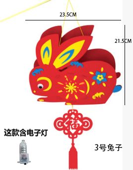 手工灯笼中秋元宵春节diy灯笼儿童手工制作详情图4