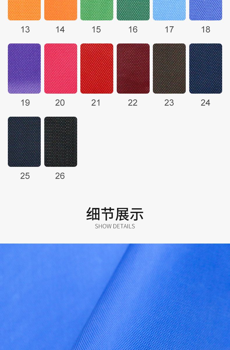 Oxford fabric 420Dpvc diamond mesh base polyester bag fabric, washbasin bag and folding bag material can be made environmentally friendly detail image 6