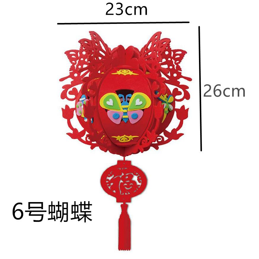 手工灯笼中秋元宵春节diy灯笼儿童手工制作详情图8