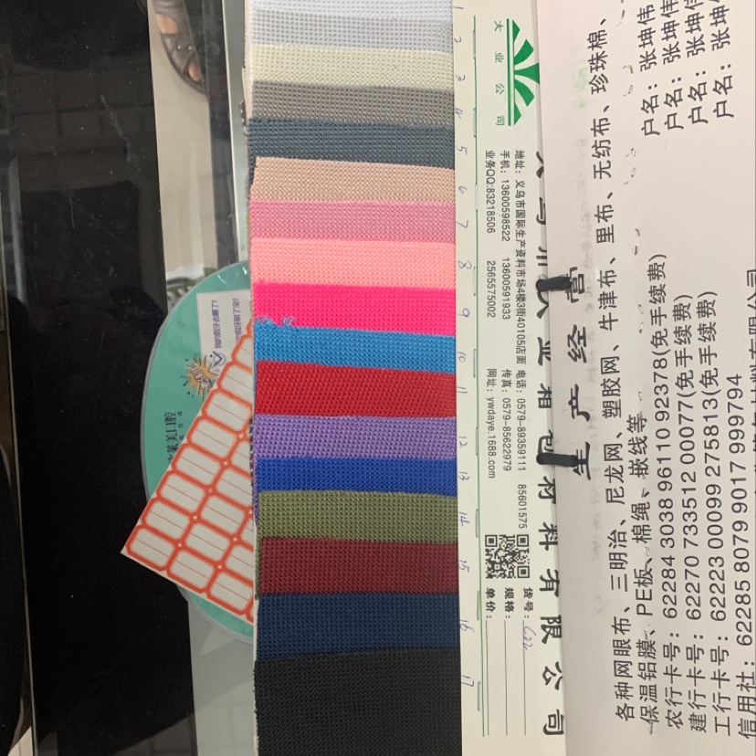 Venta directa de fábrica venta caliente nuevo estilo de cuero gran cantidad en stock high school bajo rango equipaje sofá material de zapatos tela C22