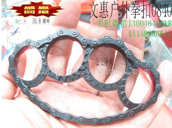 厂价批发PK0840拳扣/拳铁四指 指虎铁莲花