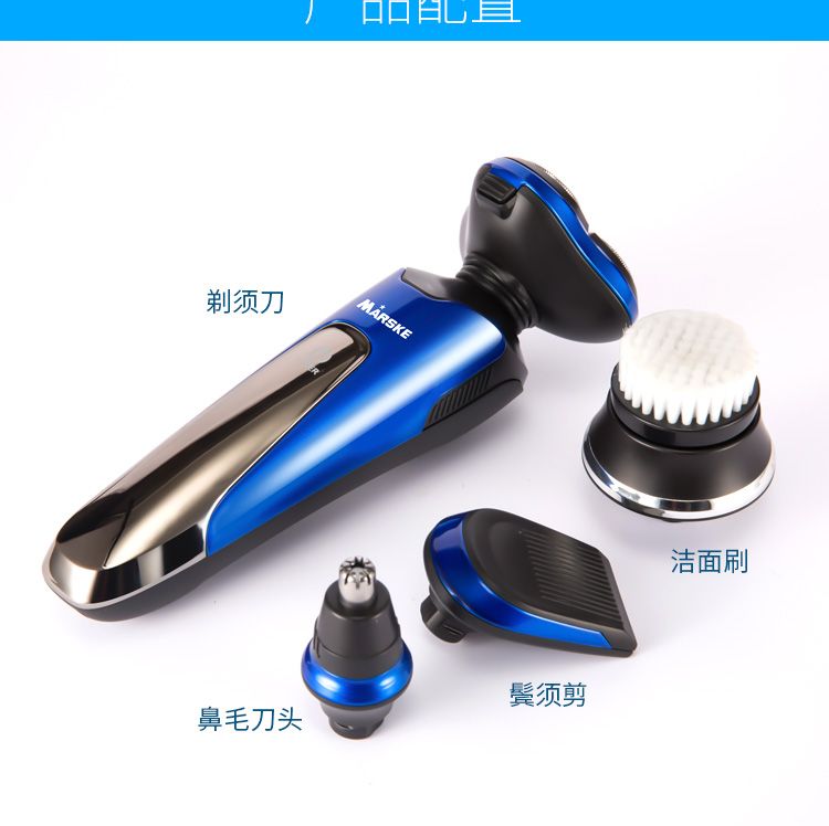MS-3322 Electric shaver, multi-functional sideburns and nose hair trimmer, rechargeable face brush, 3D intelligent water washing detail image 14