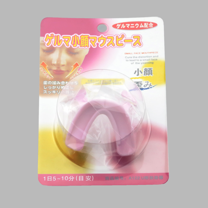 牙套微笑矫正器 供应脸部嘴型矫正器 V小颜