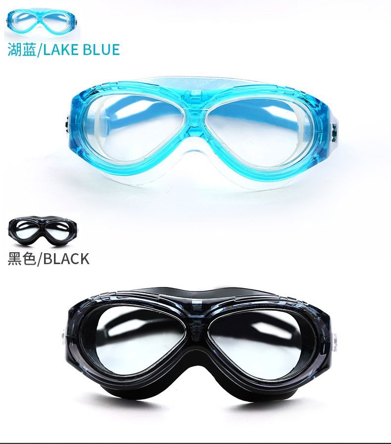 SALES海豹硅胶大框泳镜高清防水防雾游泳镜3809