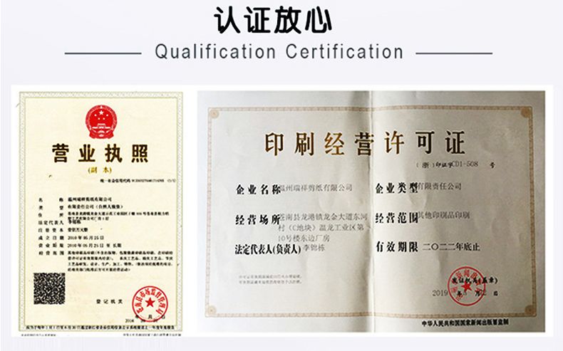 Wholesale of 2021 Ox New Year glass window decorations, static 