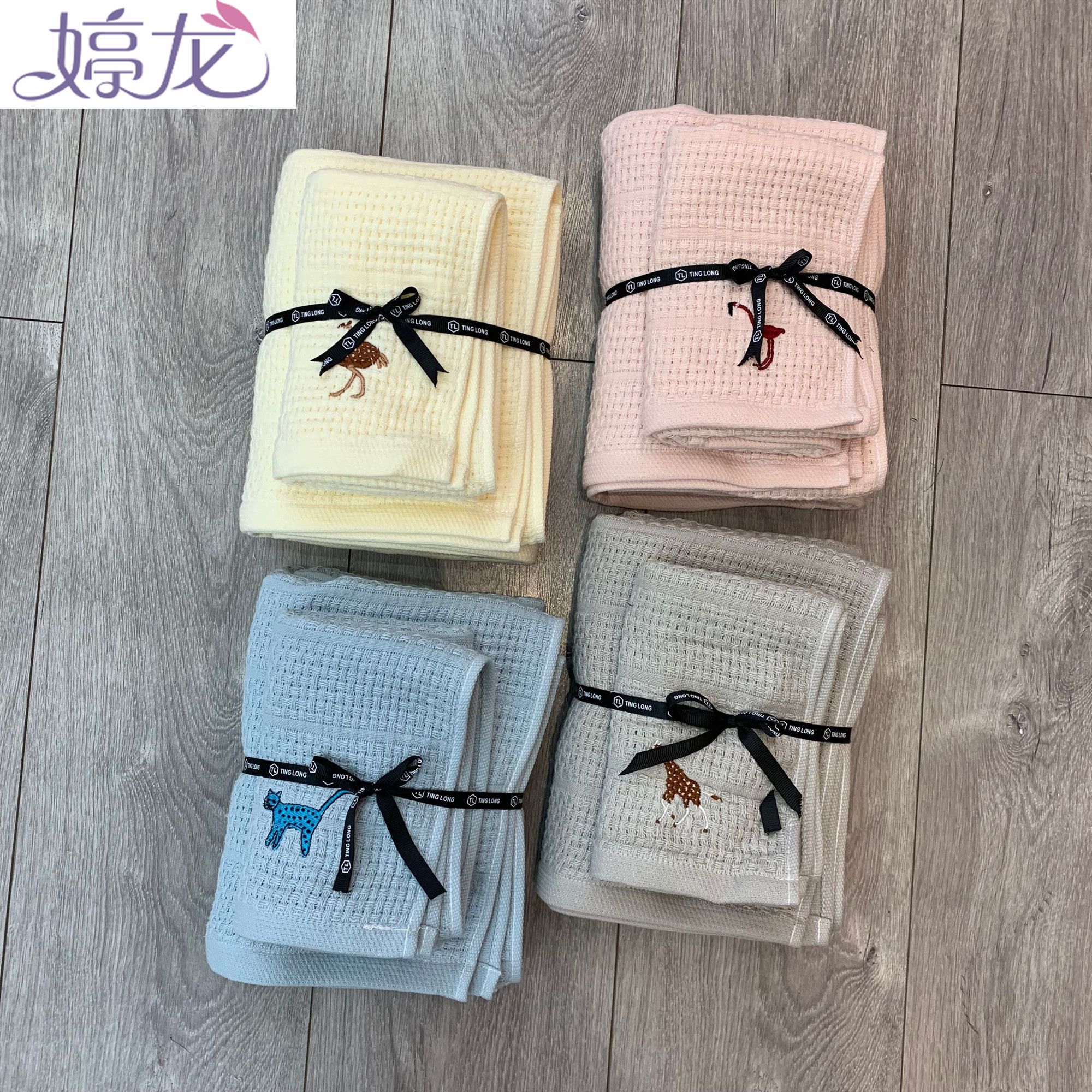 Shanghai Ting Long home textile nature towel towel bath towel combination