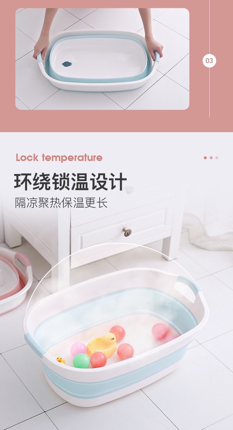折叠洗衣盆多功能折叠盆宝宝洗澡盆洗菜篮脏衣篮详情图6