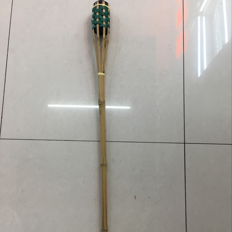火炬