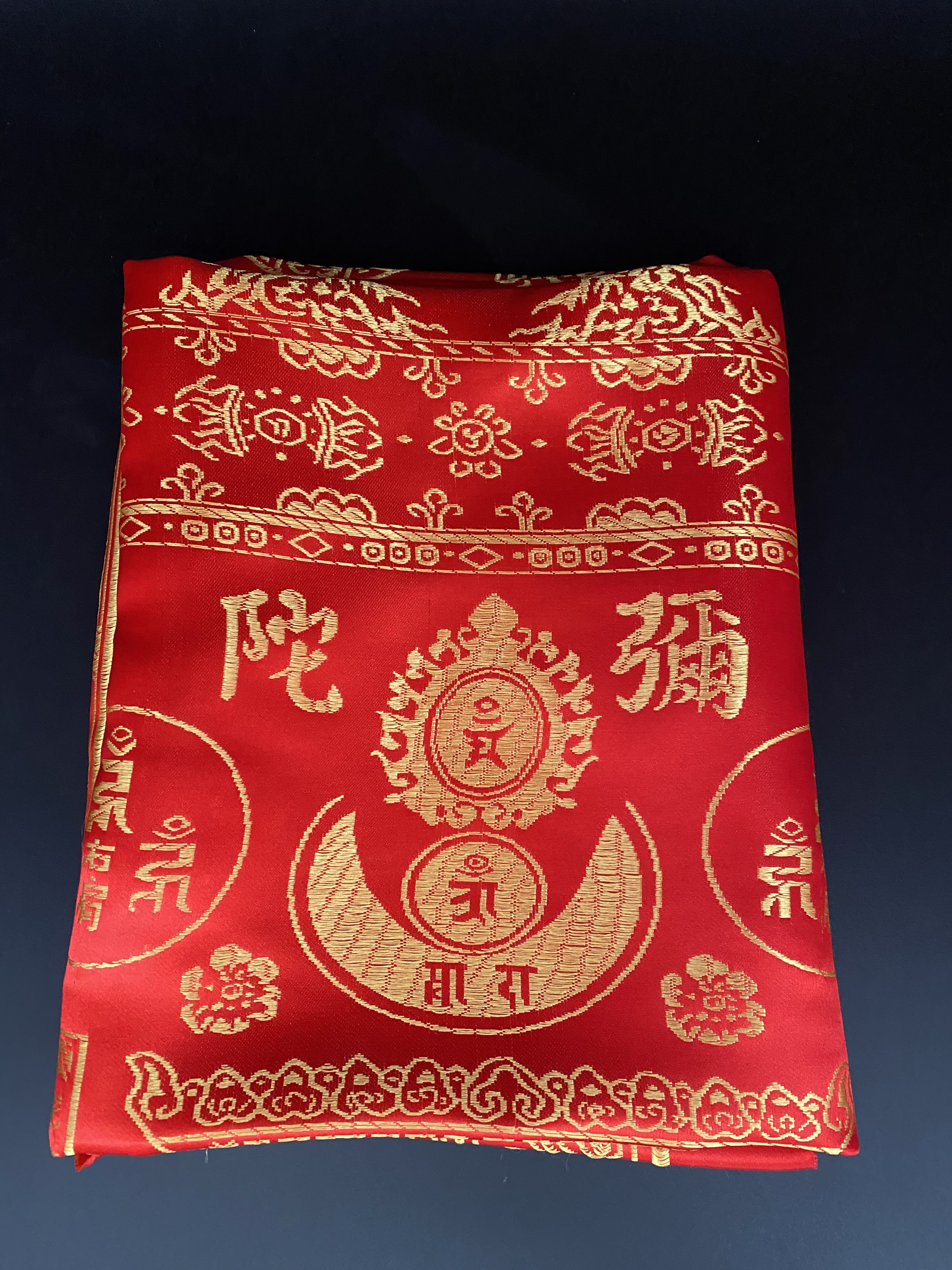 Dharani is a Buddhist details Picture